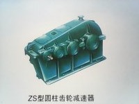 ZSZSHZSSH͜pٙC(j)