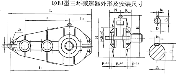 QXBJ250QXBJ320QXBJ400QXBJ500QXBJ630h(hun)pٙCμbߴ
