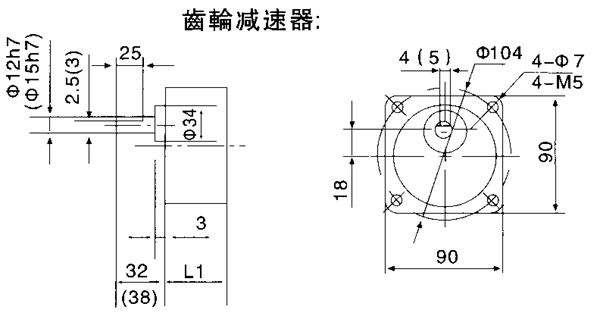 _(ti)YYYNϵСX݆p늙C(j)μbߴ磨C(j)̖(ho)9040/60W