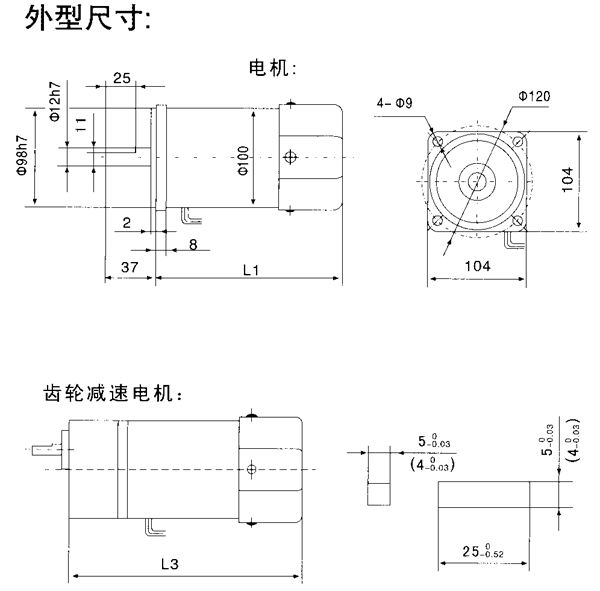 _(ti)YYYNϵСX݆p늙C(j)μbߴ磨C(j)̖(ho)10070/120/140W