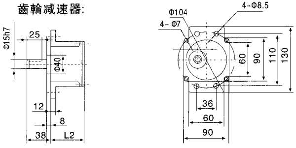 _(ti)YYYNϵСX݆p늙C(j)μbߴ磨C(j)̖(ho)9090/120W